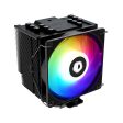 ID Cooling SE-226 XT aRGB CPU Cooler ID-CPU-SE-226-XT ARGB Hot on Sale