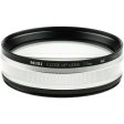 Nisi Close Up Lens Kit 77mm Online Sale