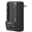 Sony BC-TRV Charger Online Hot Sale